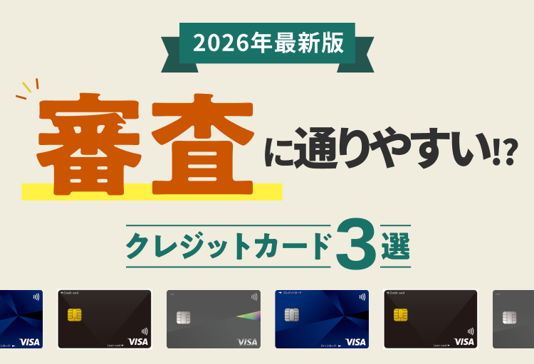 スピード発行